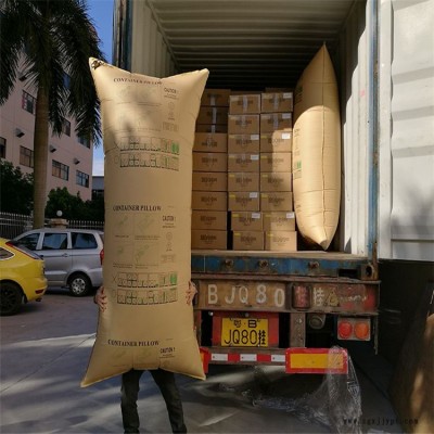 品牌编织充气袋工厂定做-周固包装制品供货源