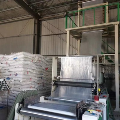铁路工程膜批发多少钱-奕梦建筑工程养护膜