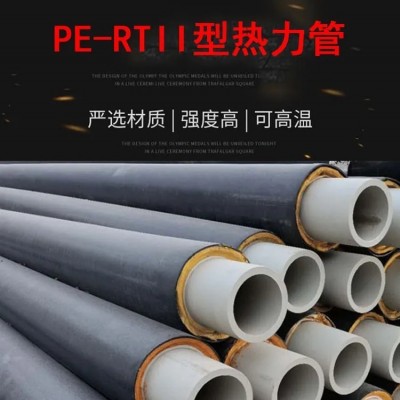 张家口pert2型热力保温管销售-山东金方大建材