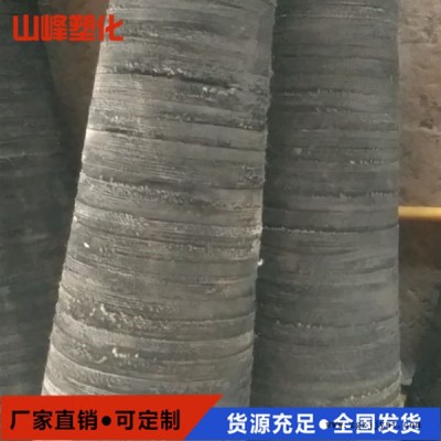 橡塑轮胎托辊供应商-山峰塑化厂-内蒙古橡塑轮胎托辊