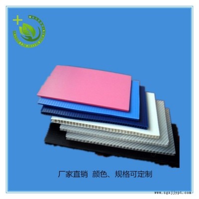 乡宁万通板厂家-防潮万通板厂家-力乐新材料(推荐商家)