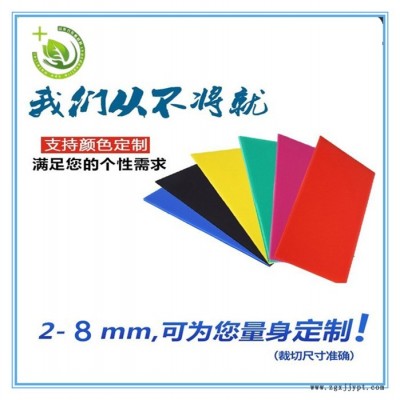 防潮万通板厂家-舟曲万通板厂家-菏泽力乐新材料公司(查看)
