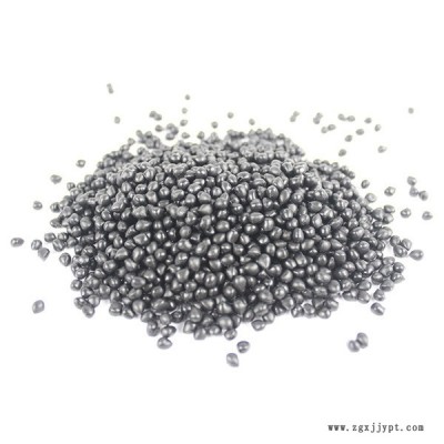 tpv塑胶原料-嘉洋新材料有限公司-食品级tpv塑胶原料