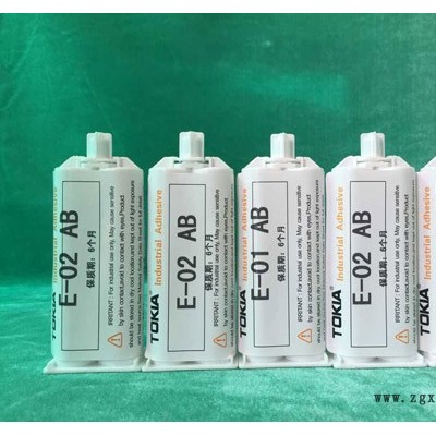 UV胶胶水厂家-胶水-鑫力达胶水AB胶批发(查看)