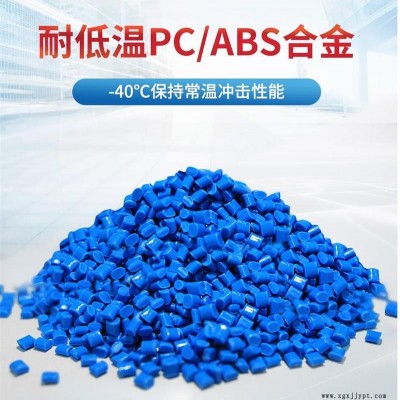 塑胶原料有哪些-塑胶原料-华焱塑胶(查看)