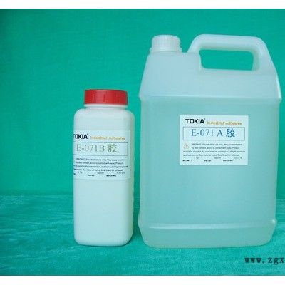 品牌胶水生产厂家环氧树脂AB胶高强度,操作方便