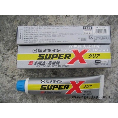 胶水-螺丝胶胶水加工-鑫力达(推荐商家)