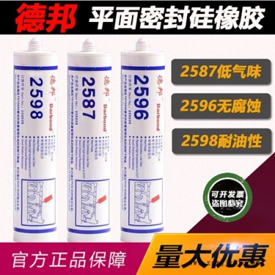德邦2598胶报价-秦皇岛德邦2598胶-天津威马科技公司
