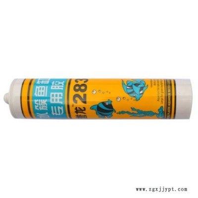 中性玻璃胶价格-锦州中性玻璃胶-耐候胶哪家好(查看)