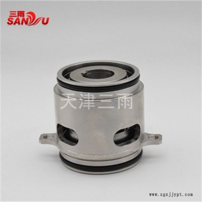 DL15-70机械密封-三雨(在线咨询)-福州机械密封