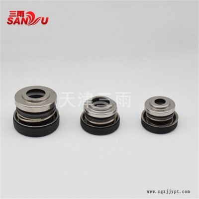 三雨(图)-KQWHD65-315B机封-温州机封