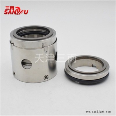三雨(图)-KQWHD100-160A机封-盐城机封