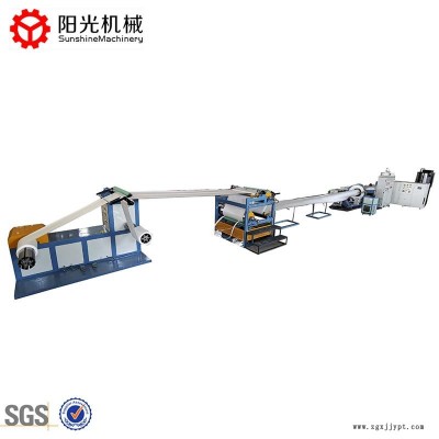 龙口阳光机械售后好-二氧化碳发泡瓶盖密封垫片机 定做