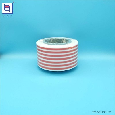湖北艾克尔公司(多图)-聚四氟乙烯彩条薄膜供应