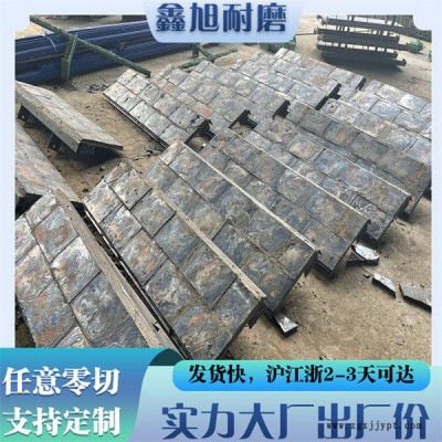 批发卸煤沟铸石板-鑫旭生产厂家出厂价