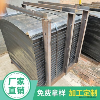 尼龙混合料仓衬板-科通产品定制-尼龙混合料仓衬板厂