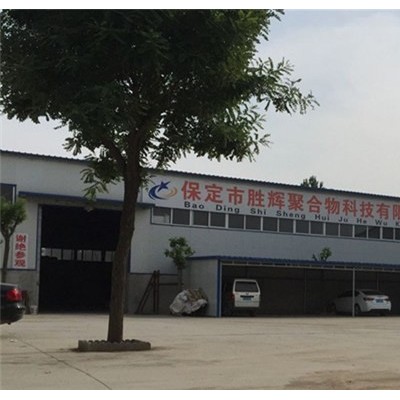 型煤粘合剂厂家-安徽型煤粘合剂-聚粘粘结剂