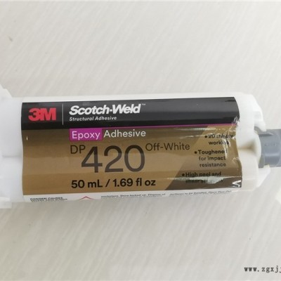 台州UV胶水-顶泰斯电子UV胶水-UV胶水收费情况
