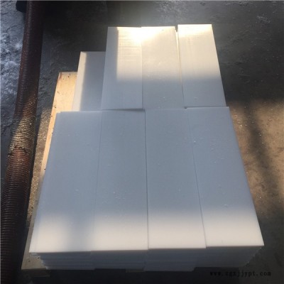 深圳聚乙烯板材-昊威橡塑拉毛工艺-聚乙烯耐磨防滑板材料