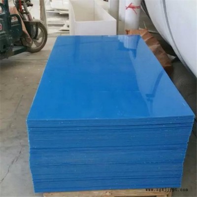 临沧自润滑聚乙烯u型衬板热加工-昊威橡塑异形板加工(图)