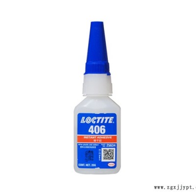 LOCTITE406瞬干胶-瞬干胶-北京华贸达(查看)