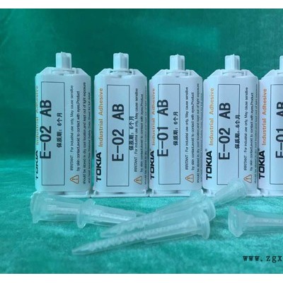 品牌胶水生产厂家环氧树脂AB胶高强度,操作方便-鑫力达AB胶