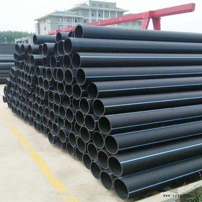 盐城pe给水管定制-金方大建材-315pe给水管定制