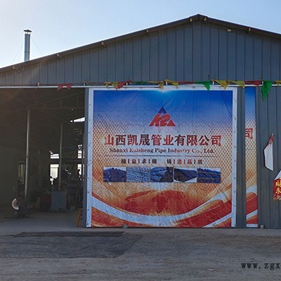 大同聚乙烯复合管-太原凯晟钢带波纹管厂-聚乙烯复合管安装
