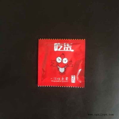 日常防护一次性手套-日常防护手套-海川塑料制品厂