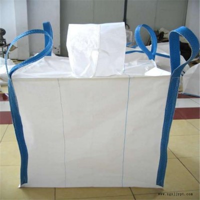 平度二手吨袋-二手吨袋-铭昌塑料(查看)