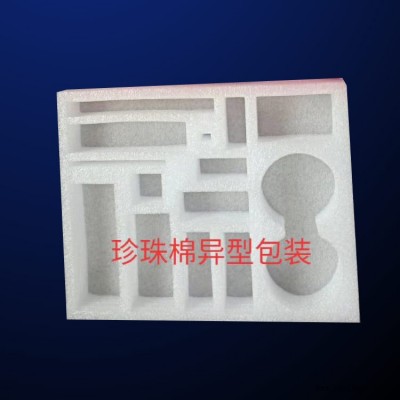 珍珠棉袋子-南通珍珠棉-方立吸塑包装