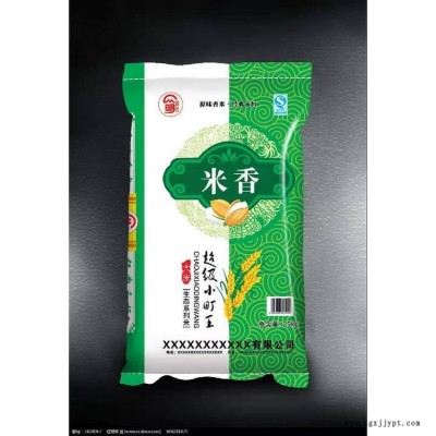 编织袋-编织袋生产厂家-铭昌塑料(诚信商家)