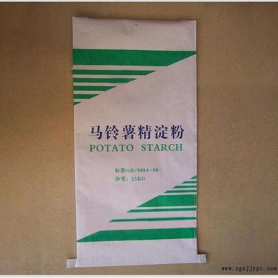 阀口纸塑袋供货商