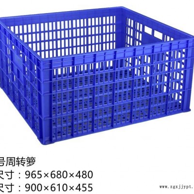 单面九脚平板塑料托盘-单面九脚-惠州易业物流箱定制