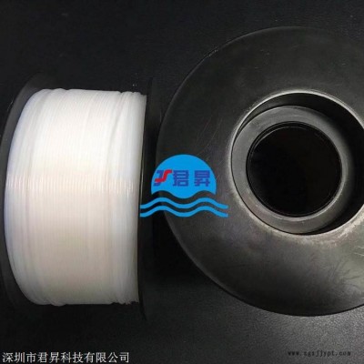 批发PFA进口塑料管5*4mm