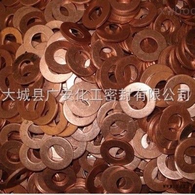 北京紫铜垫价格