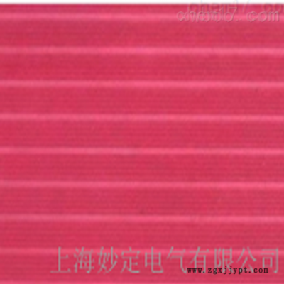 MD红条纹橡胶板