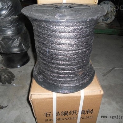 柔性石墨盘根