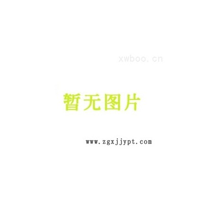 AHA釜用高温、高压、高速机械密封HG/T2734-95