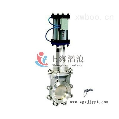 气动梅花型刀型闸阀