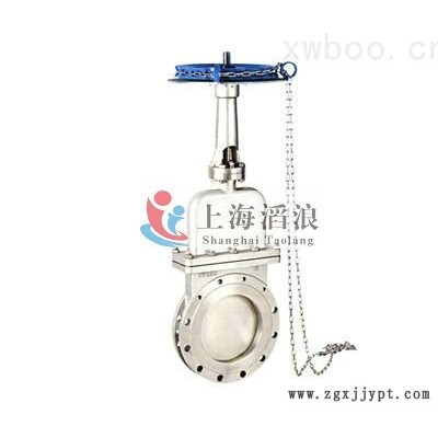 链轮暗板刀型闸阀
