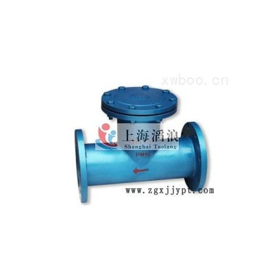 T型过滤器