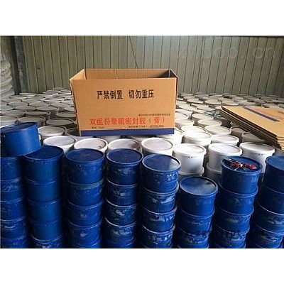 自流平型双组份聚硫密封胶
