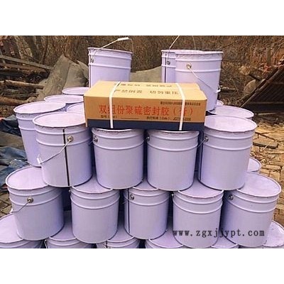 双组份聚硫建筑防水密封胶