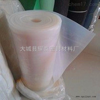耐高温硅橡胶板厂家