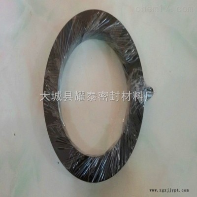三元乙丙橡胶垫圈 三元乙丙橡胶密封圈