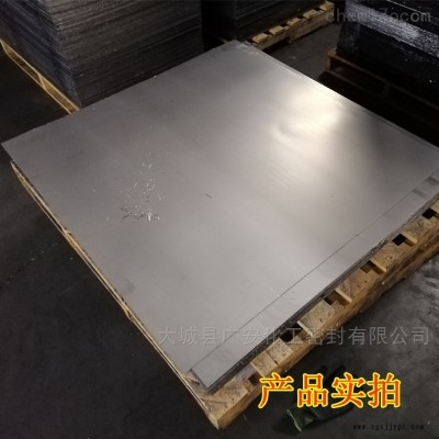 *石墨纸定做不发脆