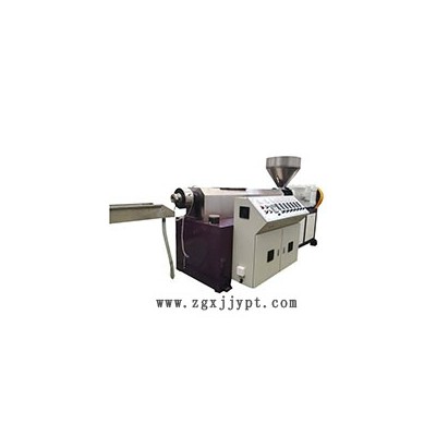 PVC PP PS ABS PC PET塑料挤出机