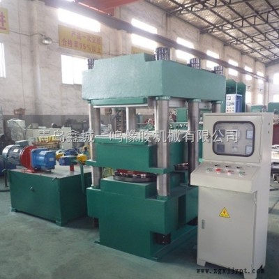 鑫城500T六立柱橡胶成型机硫化机