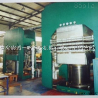 立式EVA同步开模发泡机